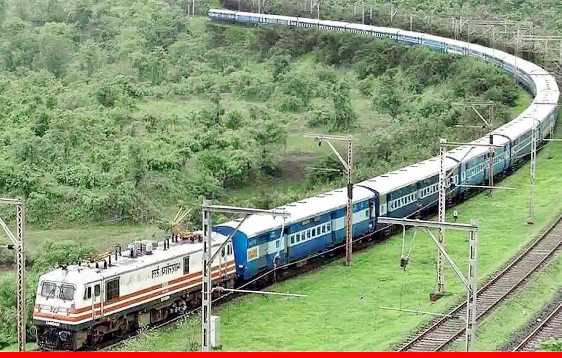 रेलवे ने लिया फैसला, 10 दिन बाद से शुरू होंगी 100 से ज्यादा स्पेशल ट्रेनें