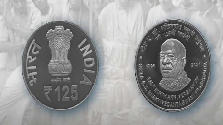 पीएम मोदी ने किया 125 रुपये का विशेष स्मारक सिक्का जारी, श्रील भक्तिवेदांत स्वामी प्रभुपाद को 125वीं जयंती पर किया याद