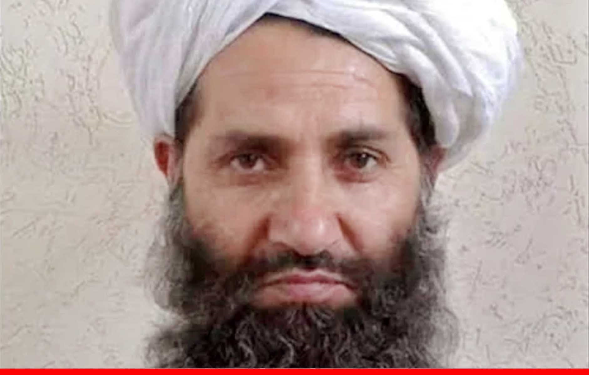 तालिबान ने की घोषणा: हैबतुल्ला अखुंदजादा होंगे अफगानिस्तान के सर्वोच्च नेता