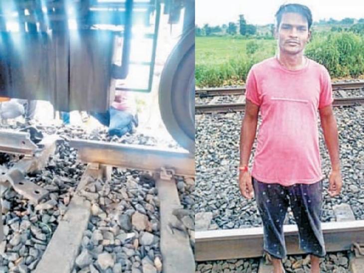 दुर्घटनाग्रस्त होने से बची गोंडवाना एक्सप्रेस, टूटी पटरी से निकल गए 9 डिब्बे, ग्रामीण ने टी-शर्ट लहरा कर ट्रेन को रोका