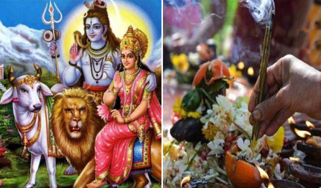 पिठौरी अमावस्या के दिन भगवान शिव जी की आराधना से भी अन्यान्य पुण्य प्राप्त होता