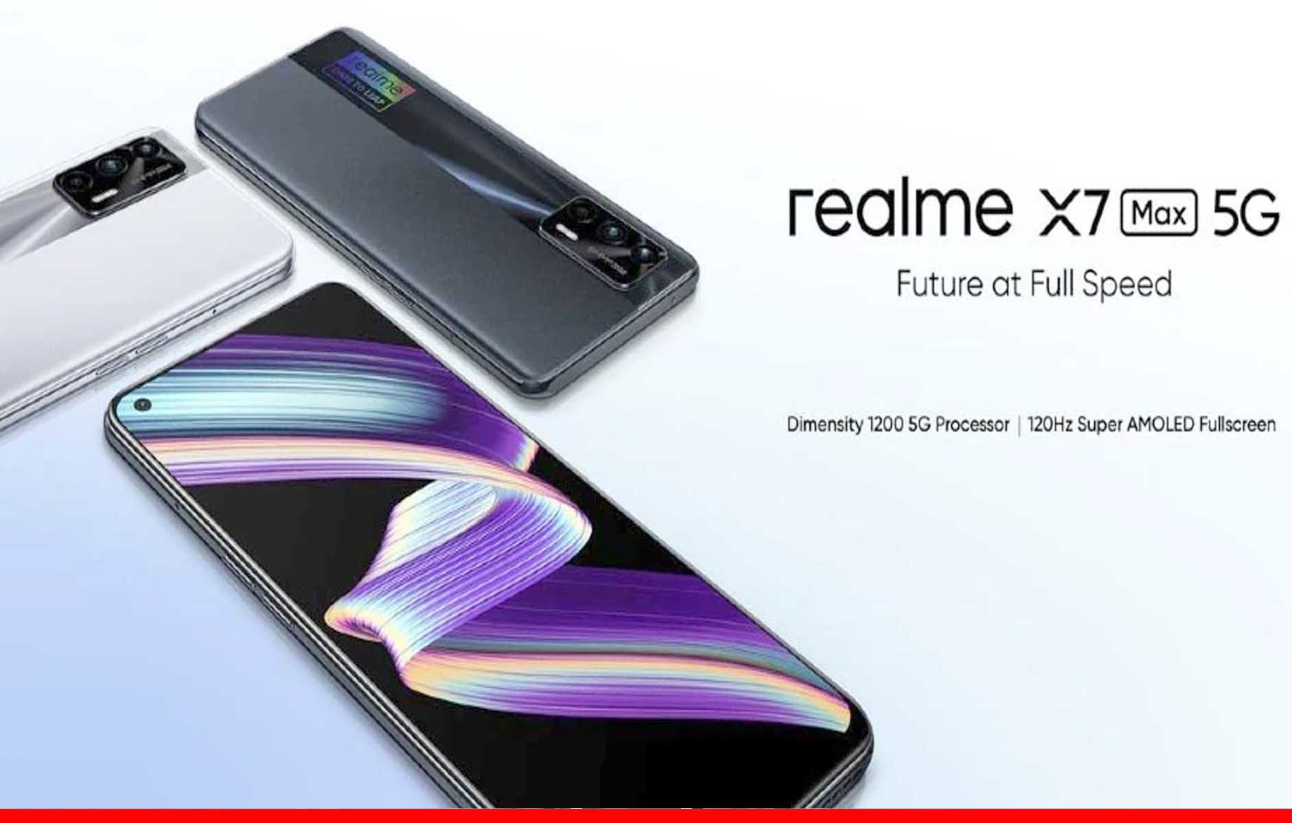 3 हज़ार रुपये सस्ता मिल रहा है Realme का 5G स्मार्टफोन