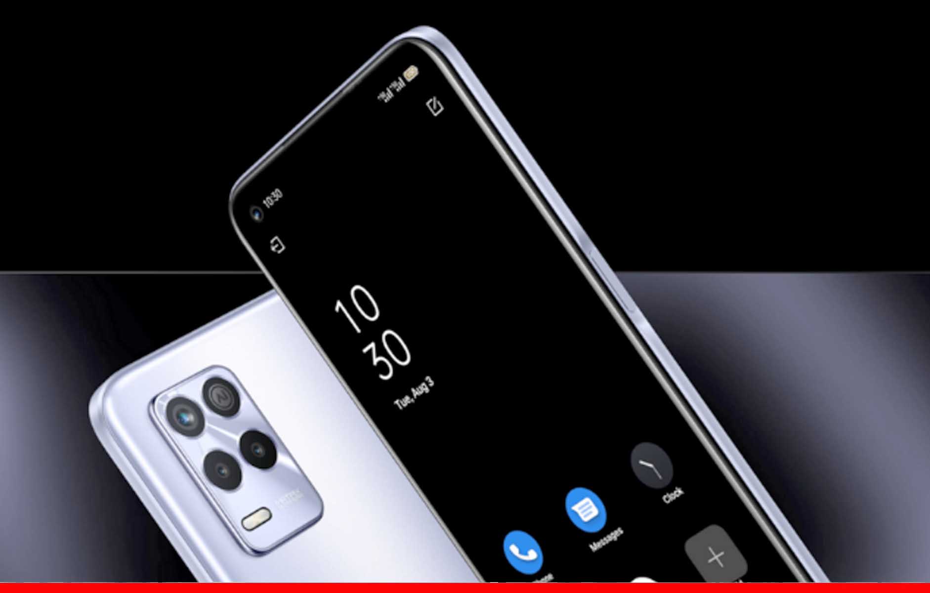 Realme 8i और Realme 8s 5G फोन भारत में लॉन्च, जानें कीमत
