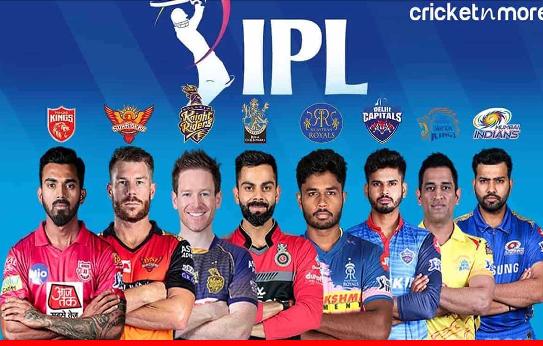 IPL 2021: आईपीएल के बचे मैचों का पूरा शेड्यूल, जानें आपकी पसंदीदा टीम कब किससे भिड़ेगी