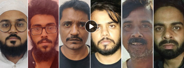 देशभर में त्योहारों के दौरान ब्लास्ट करने की साजिश रच रहे 6 आतंकी दिल्ली में गिरफ्तार, इनमें से 2 पाकिस्तान में ट्रेंड