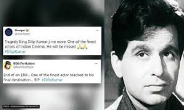 दिलीप कुमार का ट्विटर हैंडल हमेशा के लिए हुआ बंद, सायरा बानो से ली गई सहमति