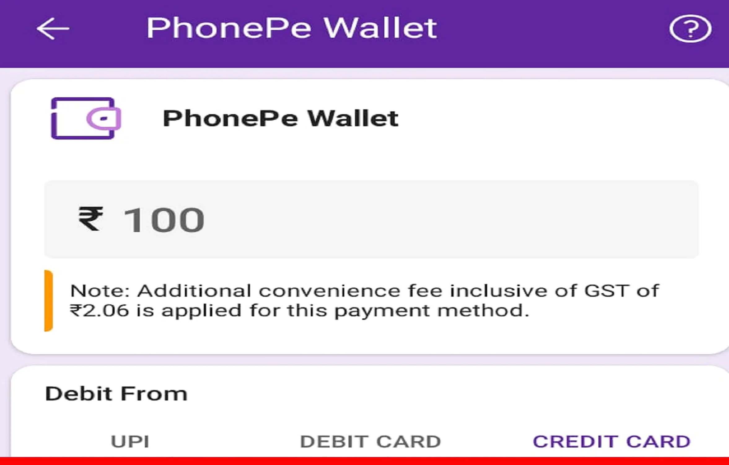 PhonePe से अब क्रेडिट कार्ड से वॉलेट में पैसे ऐड करना हुआ महंगा