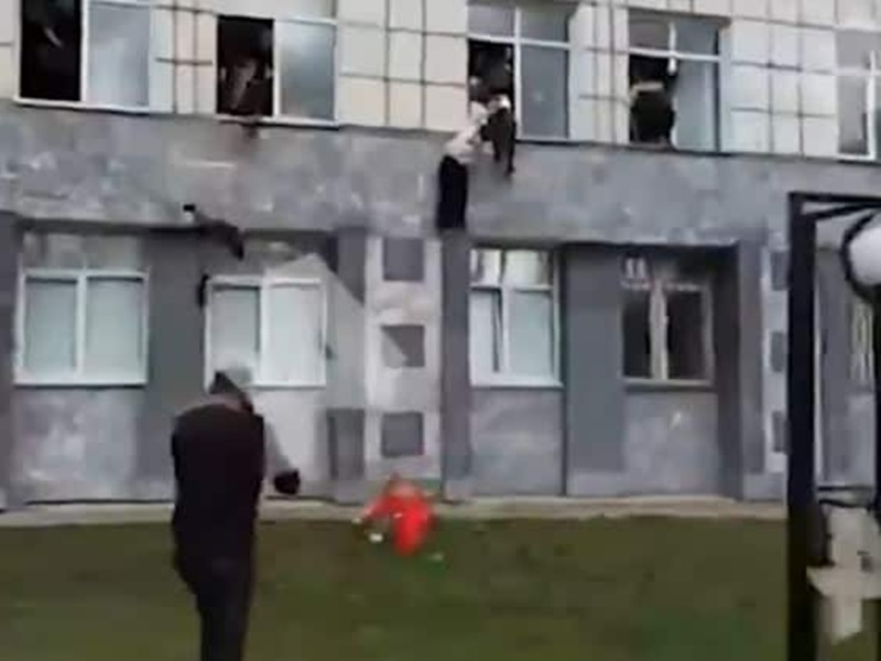 रूस की यूनिवर्सिटी में फायरिंग, 8 की मौत, छात्रों ने खिड़कियों से कूदकर बचाई जान