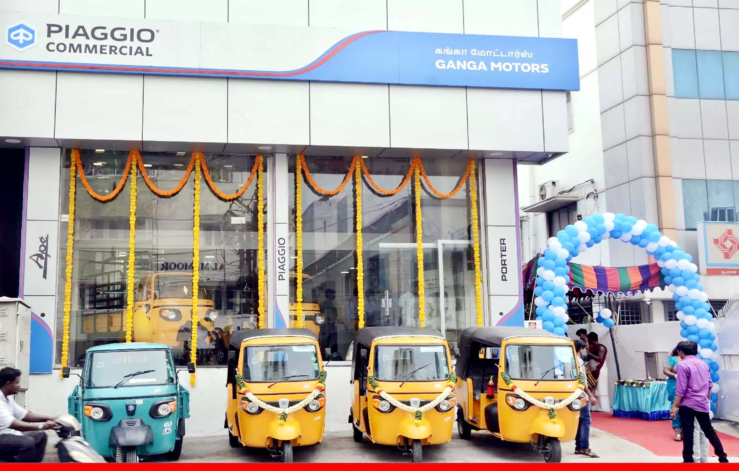 पियाजियो की भारतीय यूनिट ने चेन्नई में खोला पहला EV आउटलेट 