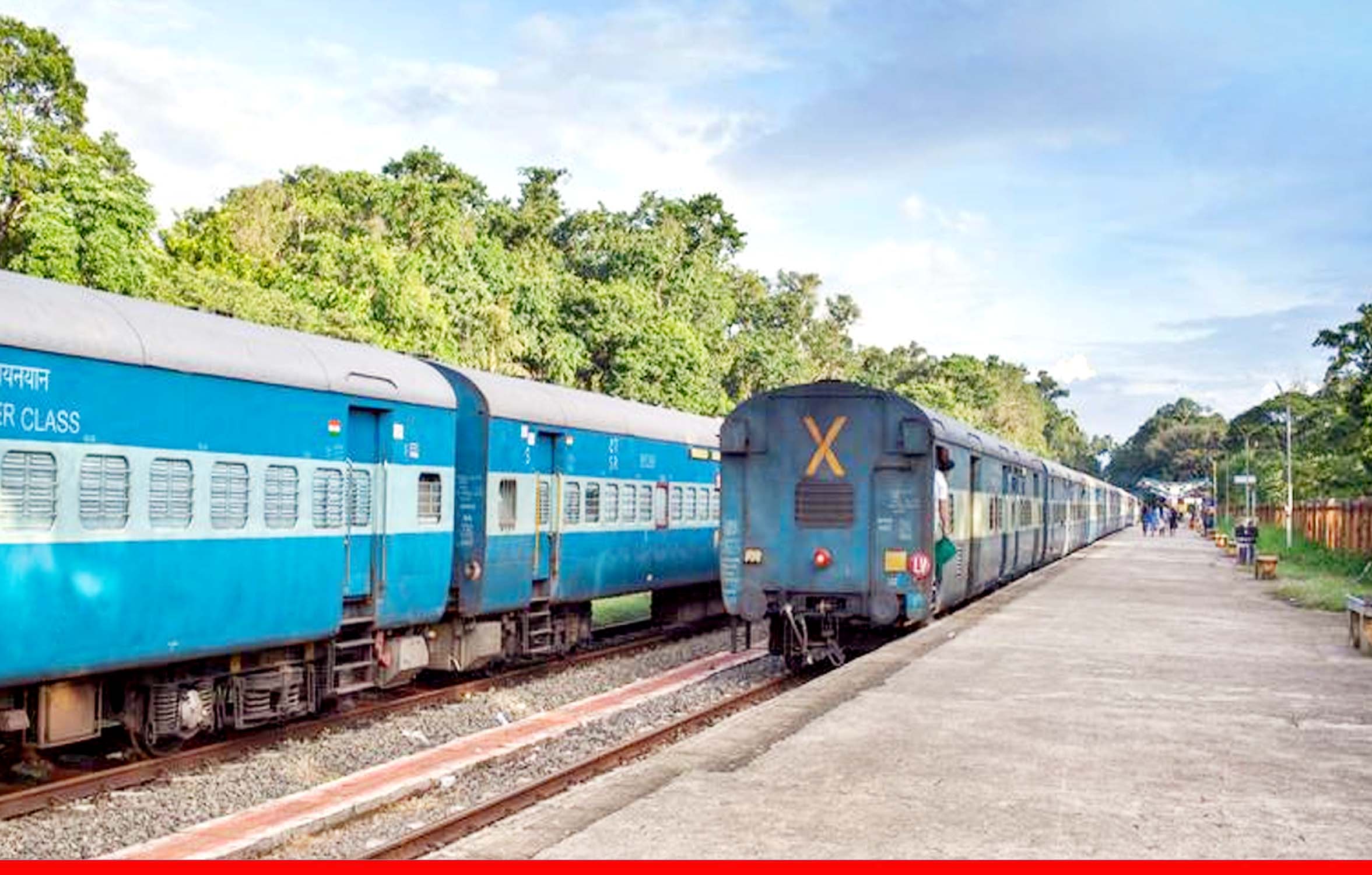 भारतीय रेलवे ने 27 सितंबर तक कई ट्रेनों को किया रद्द, देखें पूरी लिस्ट 