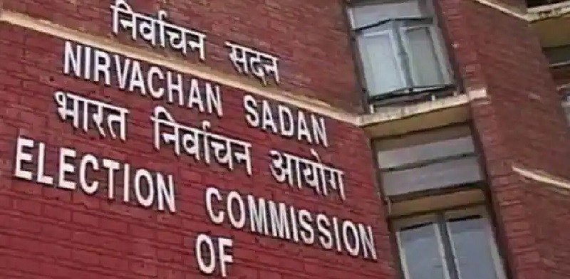 लोजपा के चुनाव चिन्ह को EC ने किया फ्रीज, चिराग पासवान और पशुपति पारस गुट में चल रहा है विवाद