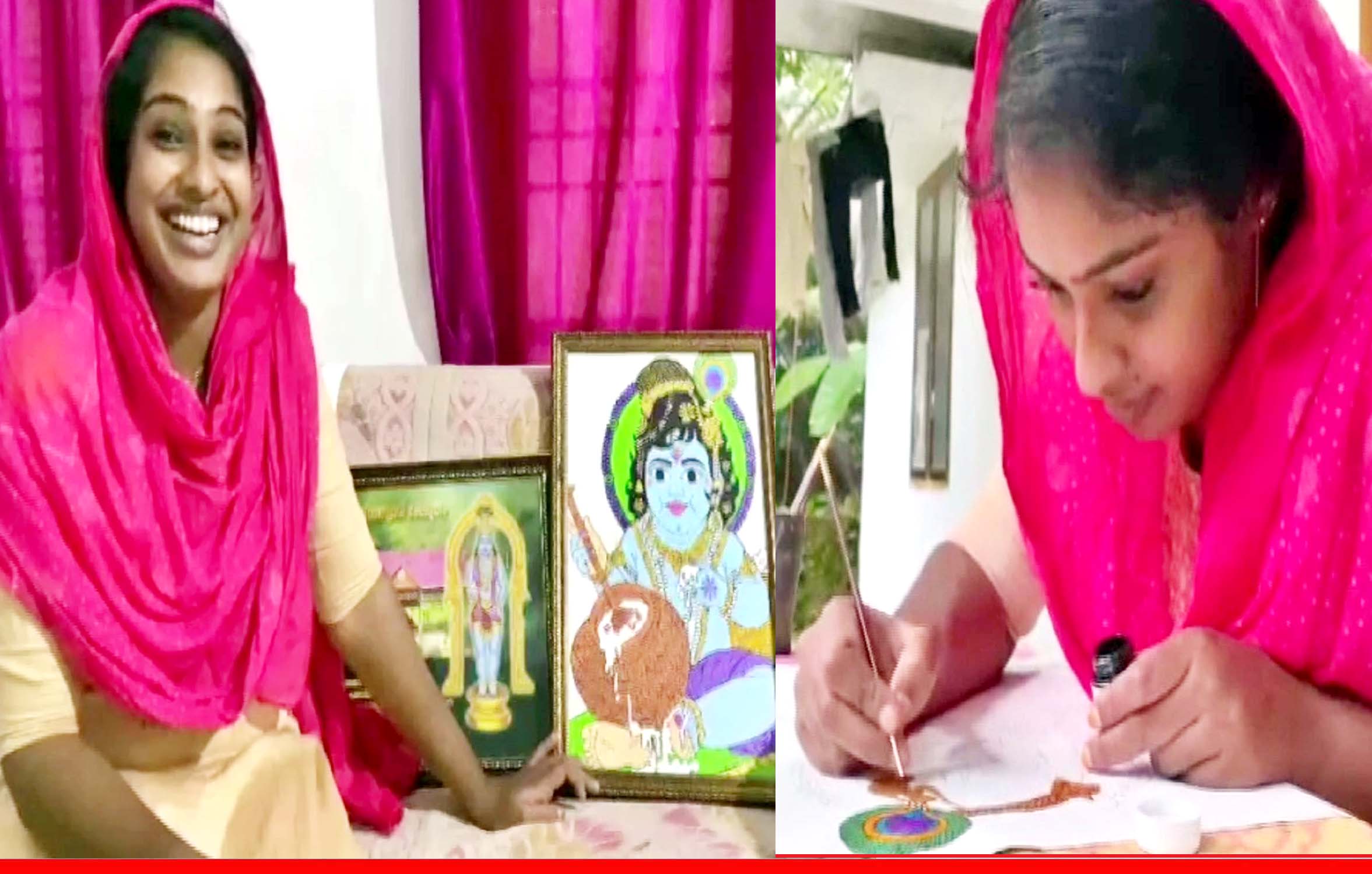 6 साल से कृष्ण की पेंटिंग बना रही हैं केरल की जासना सलीम 