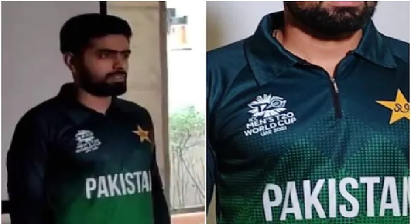 टी20 विश्व कप से पहले पाकिस्तान की नापाक करतूत, टीम की जर्सी से भारत का नाम गायब