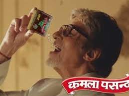 अमिताभ बच्चन ने पान मसाले ब्रांड से खत्म किया करार, बोले नहीं पता था यह सरोगेट विज्ञापन है