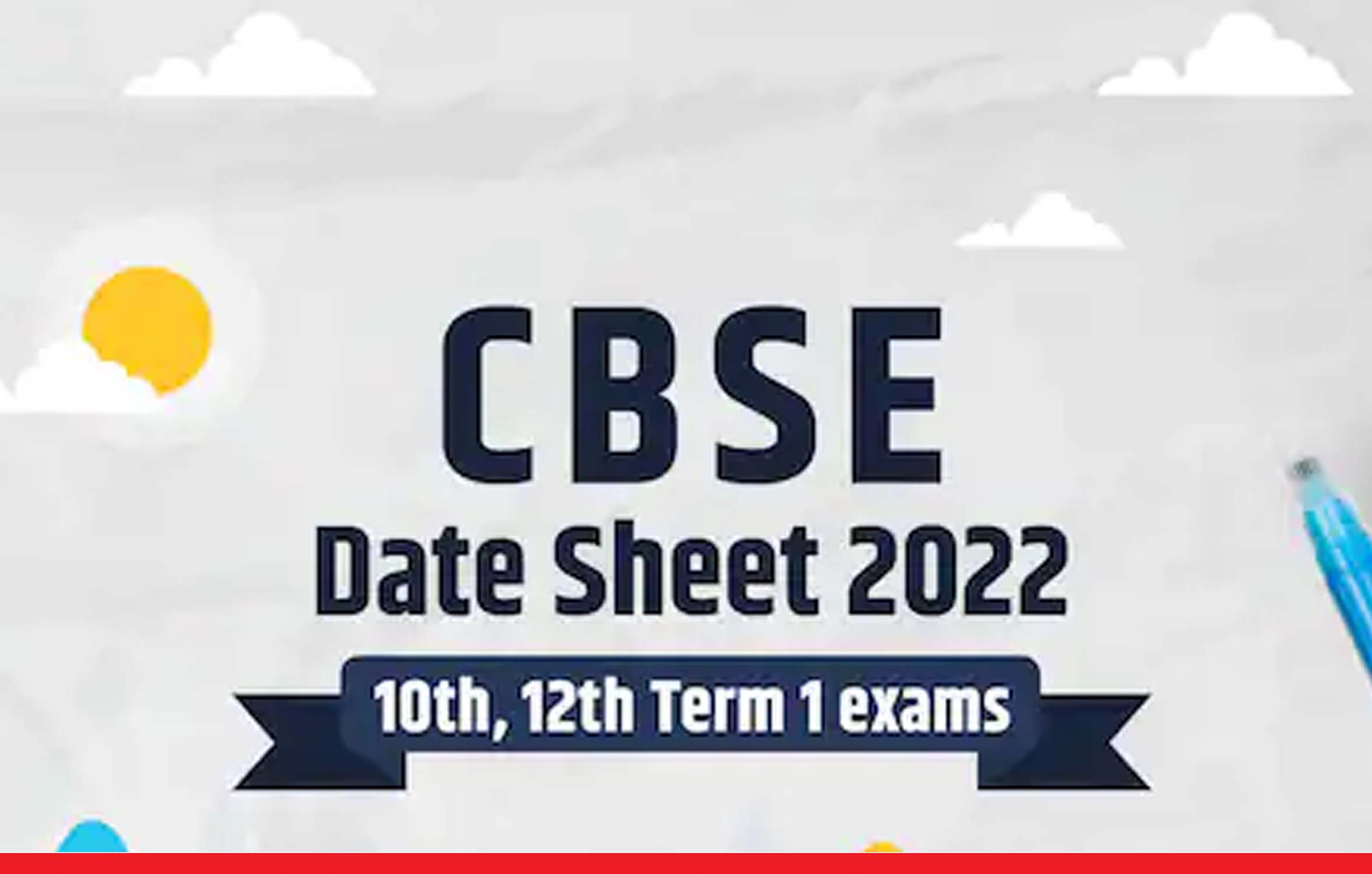 CBSE 10वीं, 12वीं टर्म 1 परीक्षा की डेट शीट 18 अक्टूबर को