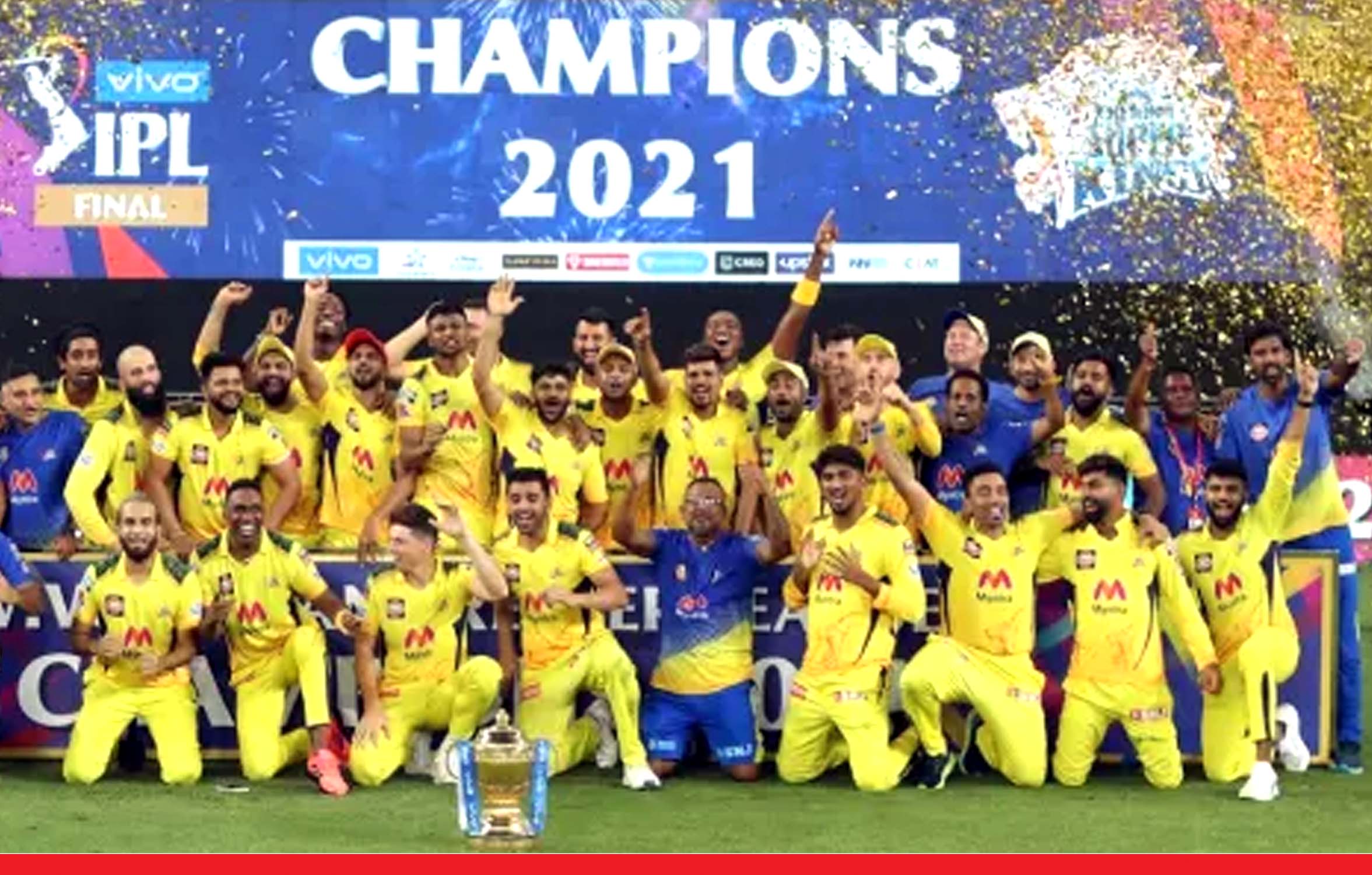 कोलकाता को 27 रनों से हराकर चेन्नई सुपर किंग्स ने चौथी बार IPL खिताब जीता