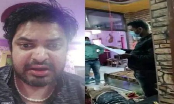 जबलपुर में दुकान खाली करने की गई मारपीट-प्रताडऩा से तंग आकर व्यापारी ने की आत्महत्या, 6 के खिलाफ प्रकरण दर्ज