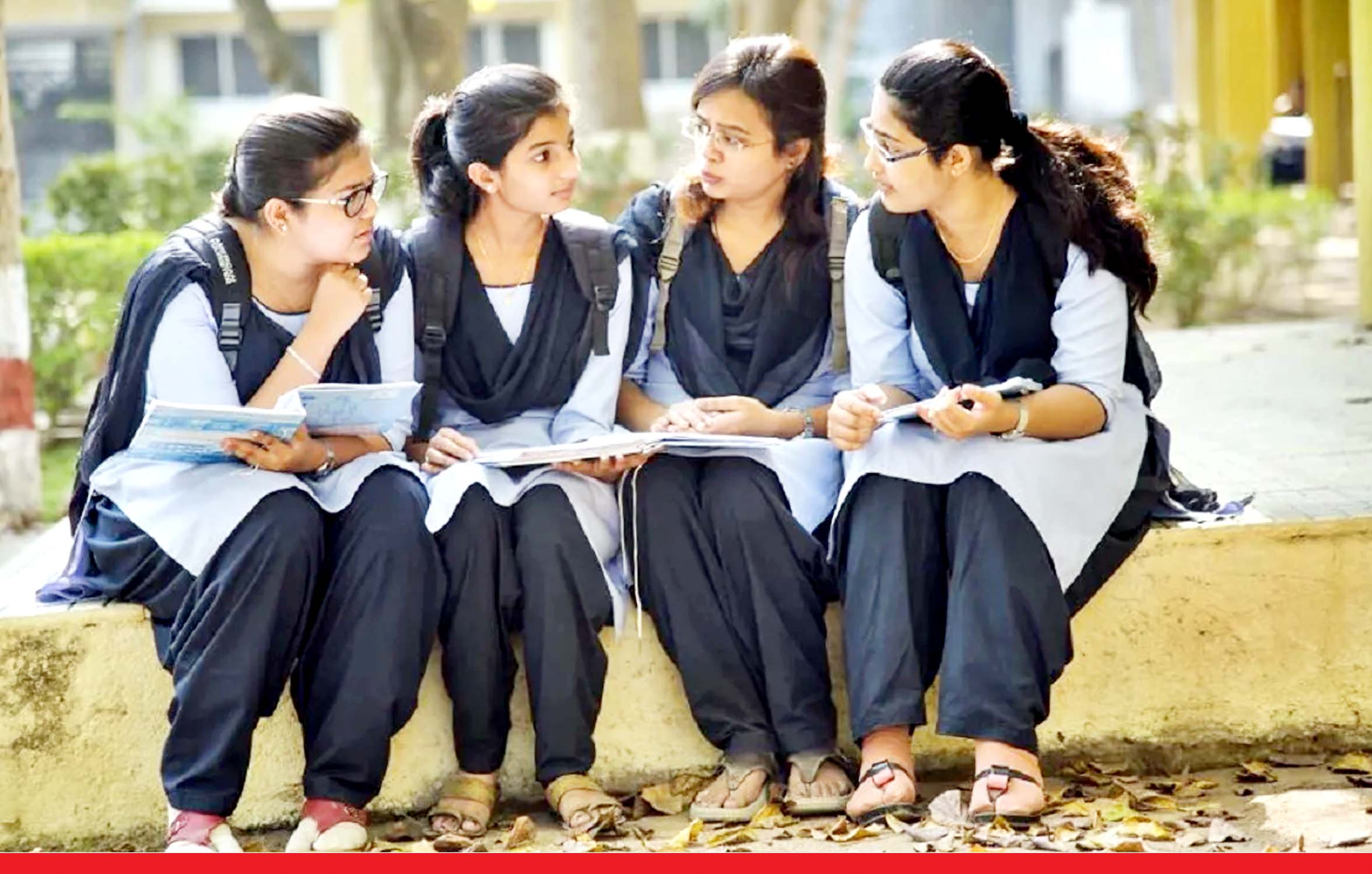 मध्यप्रदेश: कॉलेज में दाखिला लेने वाली बेटियों को मिलेंगे 25000 रु 