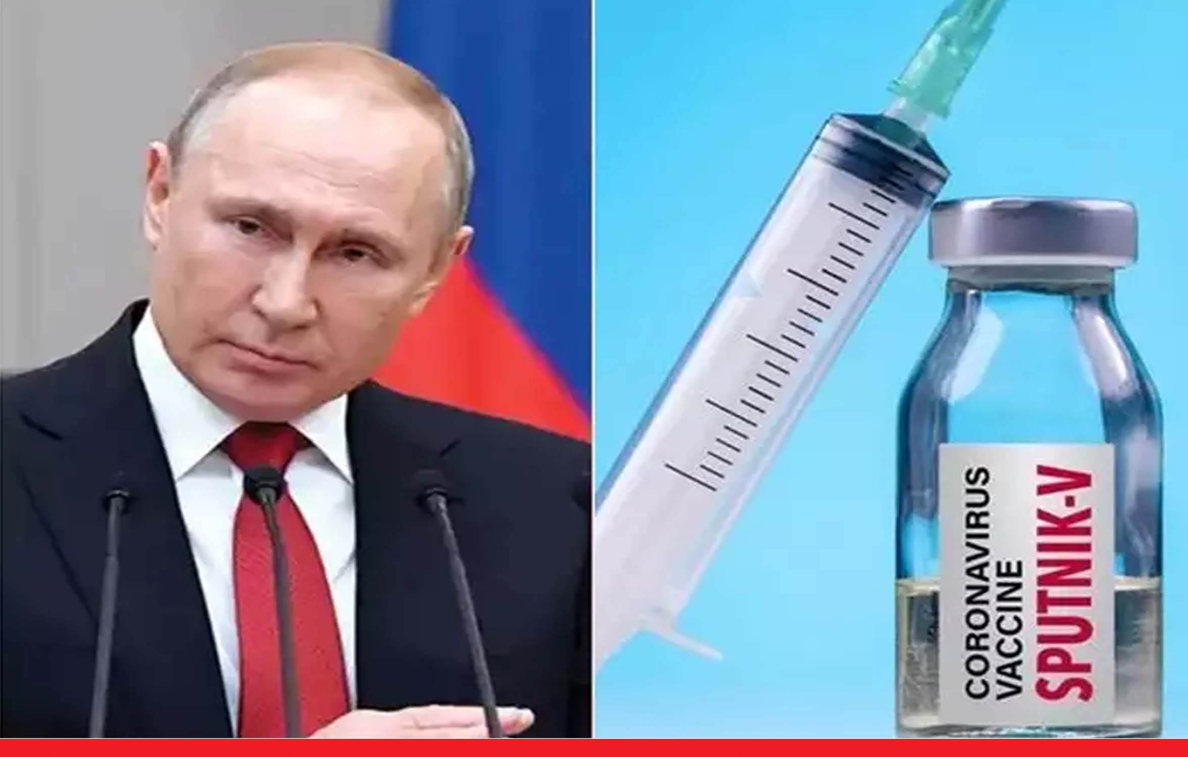दक्षिण अफ्रीका ने रूस की स्पूतनिक-V वैक्सीन को नहीं दी मंजूरी