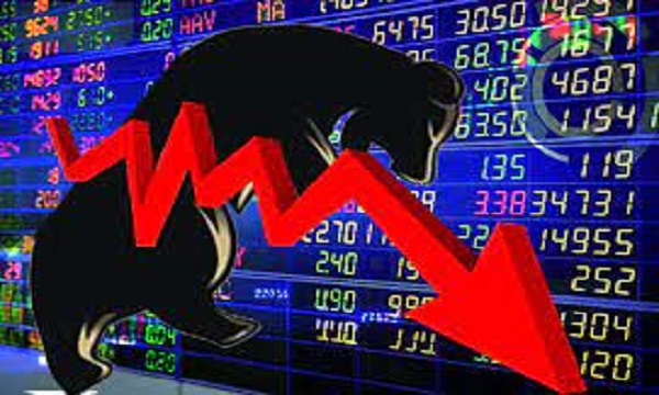 शेयर मार्केट की बदली चाल, लगातार दूसरे दिन सेंसेक्स और निफ्टी में गिरावट