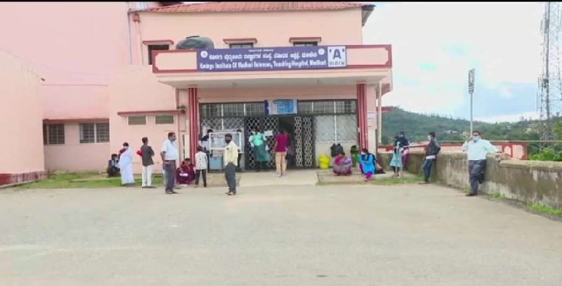 कर्नाटक के स्कूल में 32 बच्चे कोरोना पॉजिटिव, प्रशासन ने परिसर को किया सील
