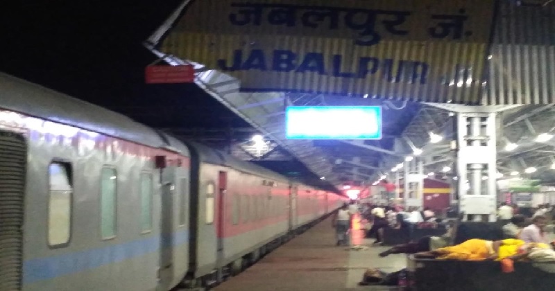 मुंबई पहुंचाने थे हवाला के तीस लाख, इससे पहले ही जीआरपी ने जबलपुर स्टेशन में पकड़ा