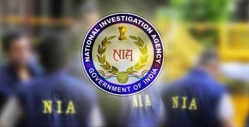 एनआईए ने जम्मू कश्मीर में दो आरोपियों को किया गिरफ्तार, आतंकी गतिविधियों में शामिल होने का आरोप