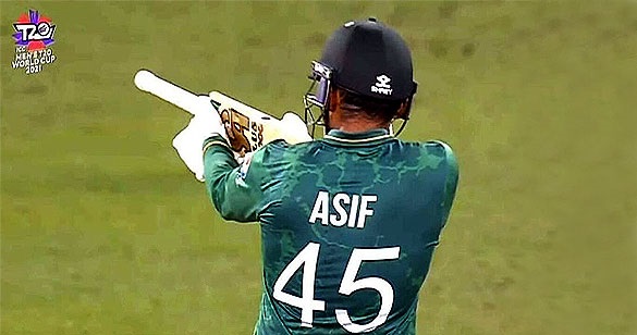 पाकिस्तानी खिलाड़ी के इस कृत्‍य को अफगान राजदूत ने शर्मनाक बताया