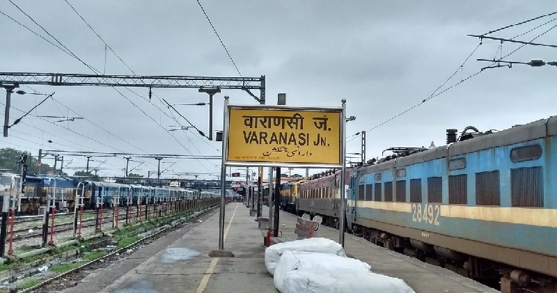 लखनऊ, अयोध्या, वाराणसी समेत 46 रेलवे स्टेशन को बम से उड़ाने की धमकी, अलर्ट जारी