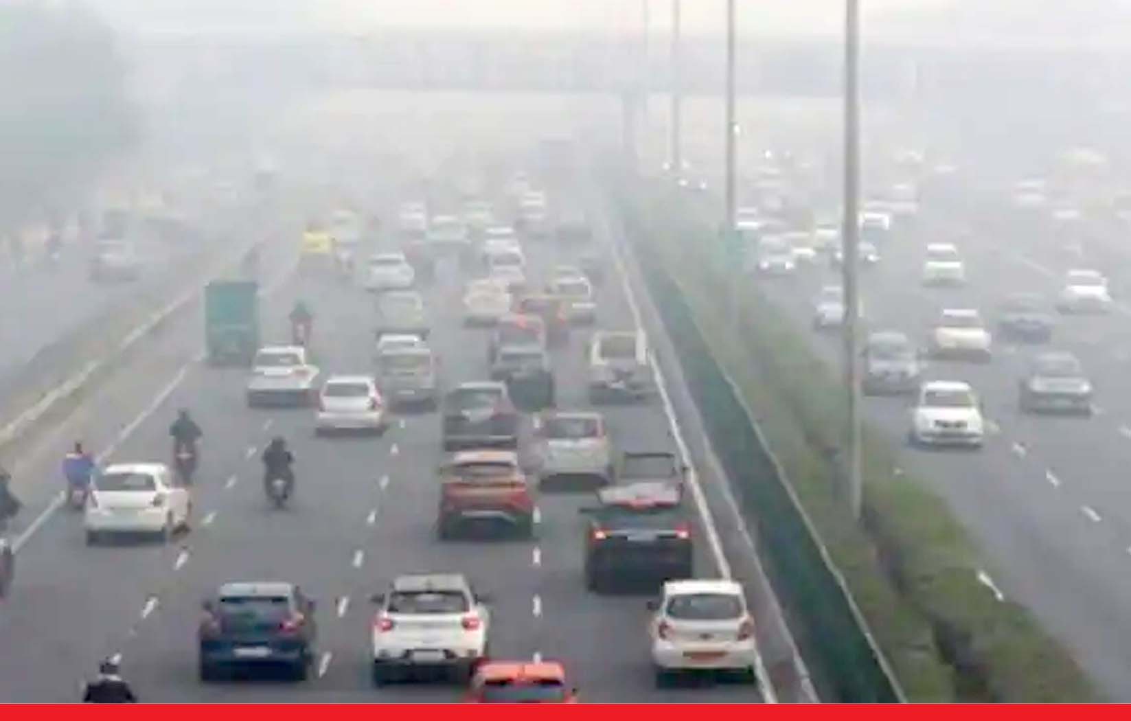 दिल्ली में लगातार बढ़ रहा वायु प्रदूषण, सबसे प्रदूषित दस जगहों में भारत के भी ये तीन शहर