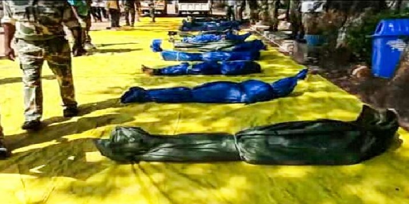 महाराष्ट्र: गढ़चिरौली में पुलिस मुठभेड़ में मार गिराए 26 नक्सली, 4 जवान भी जख्मी 