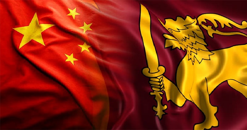 चीन की गलत हरकत से नाराज हुआ श्रीलंका, गुस्से में हजारों टन हानिकारक उर्वरक को लेने से किया इनकार