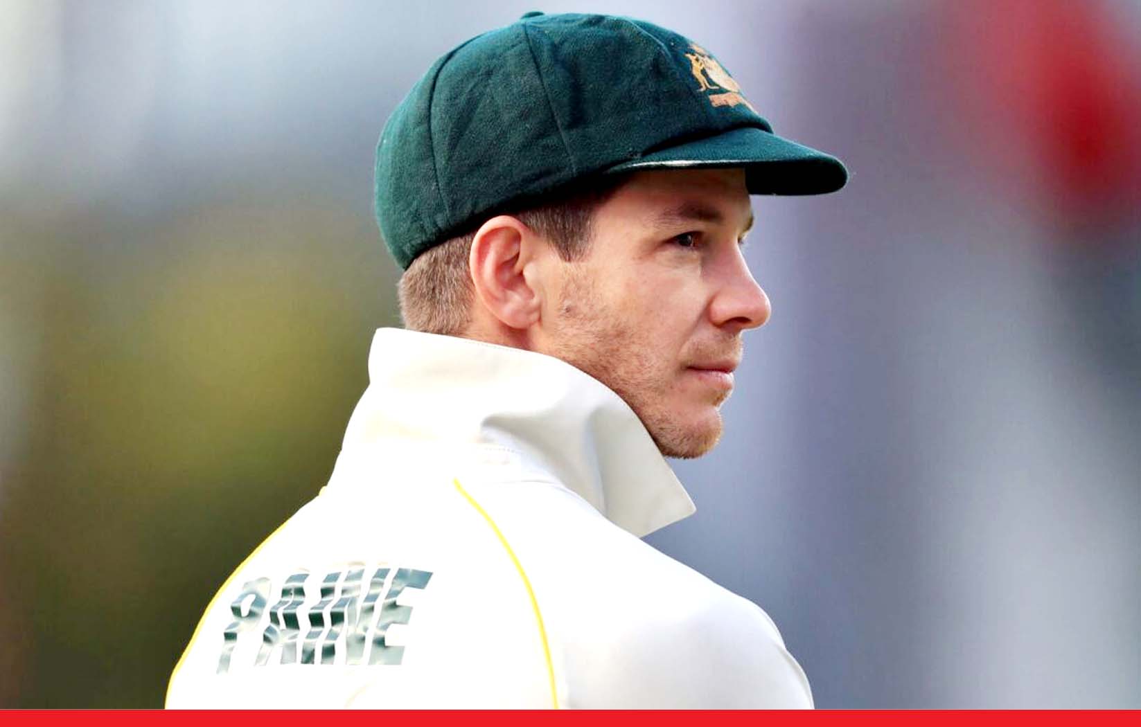 टिम पेन ने छोड़ी ऑस्ट्रेलियाई टेस्ट कप्तानी, लगा लड़की को अश्लील मैसेज भेजने का आरोप