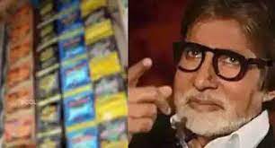 अमिताभ बच्चन ने पान मसाला कंपनी को नोटिस भेजा, कॉन्ट्रैक्ट खत्म होने के बाद भी दिखाया जा रहा एड