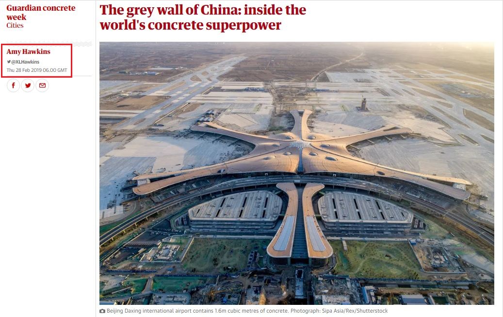 जेवर एयरपोर्ट के नाम पर शेयर की बीजिंग एयरपोर्ट का चित्र, विपक्ष के बाद अब चीनी पत्रकार ने की आलोचना