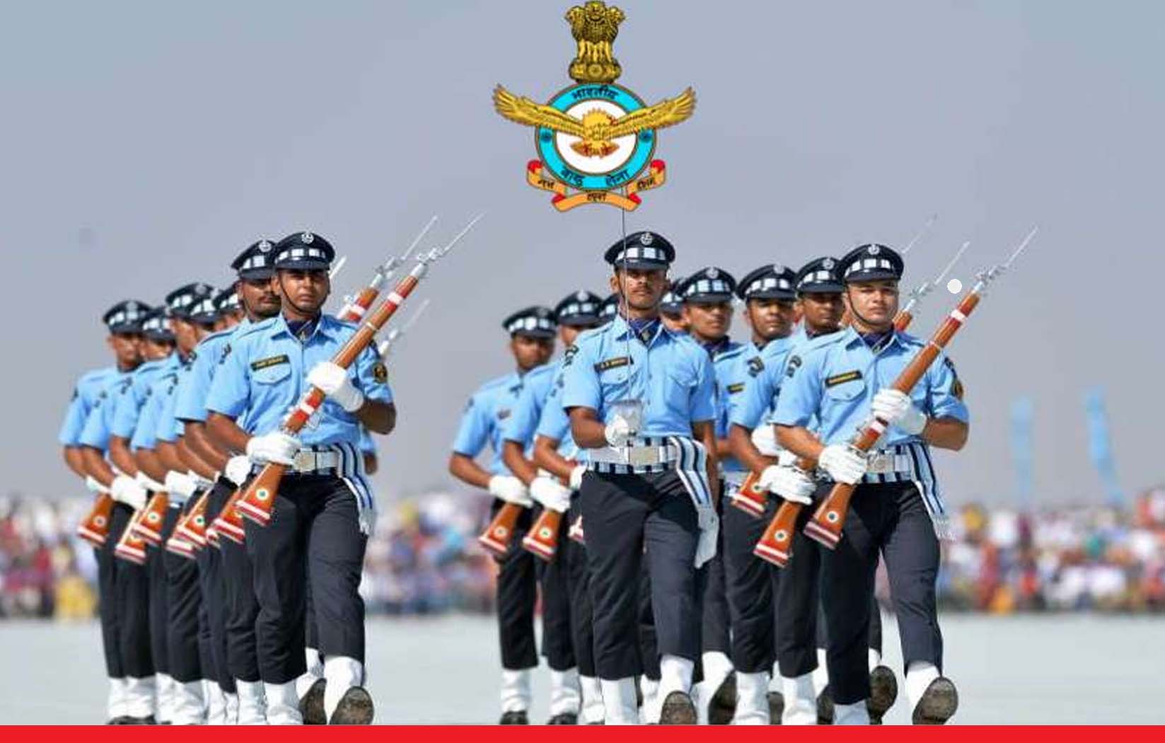 भारतीय वायु सेना में 317 पदों के लिए एक दिसंबर से शुरू होंगे आवेदन