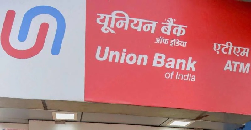Union Bank of India के खिलाफ आरबीआई का बड़ा एक्शन, लगाया एक करोड़ रुपये का जुर्माना