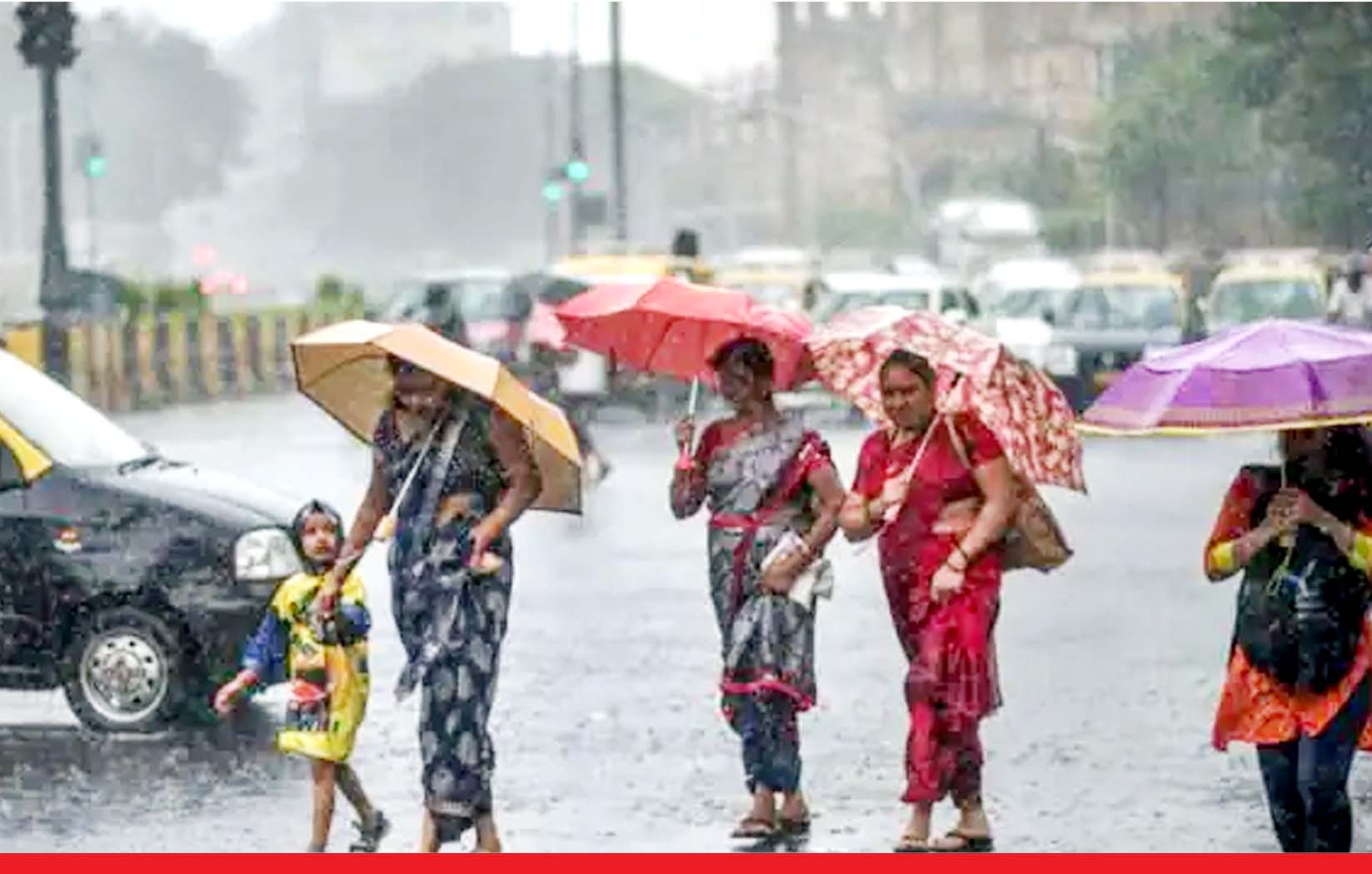 मुंबई में बारिश शुरू, अगले तीन दिनों तक महाराष्ट्र के कई इलाकों में भारी बरसात का अनुमान