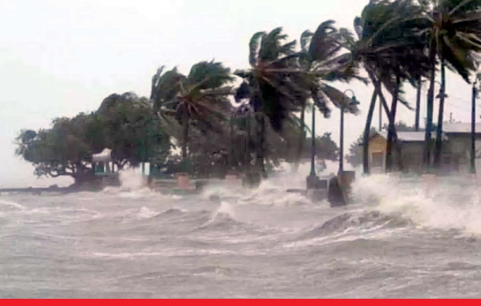 चक्रवाती तूफान जवाद का खतरा, ओडिशा के कई जिलों में भारी बारिश की चेतावनी, रेड अलर्ट जारी