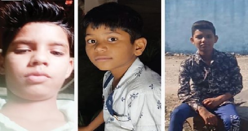 एमपी के शाजापुर में तालाब में डूबने से तीन बच्चों की मौत: शनिवार से लापता थे बच्चे