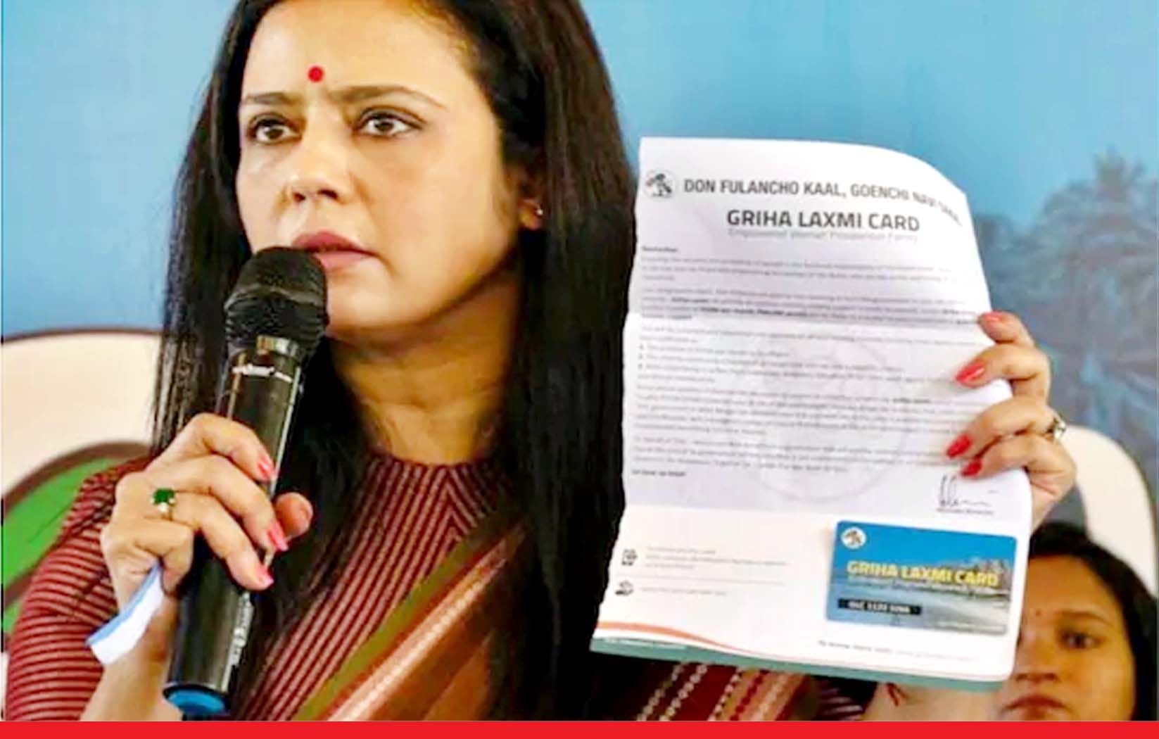 गोवा: टीएमसी का वादा- सरकार बनी तो हर महीने महिलाओं को देंगे 5 हजार रुपये