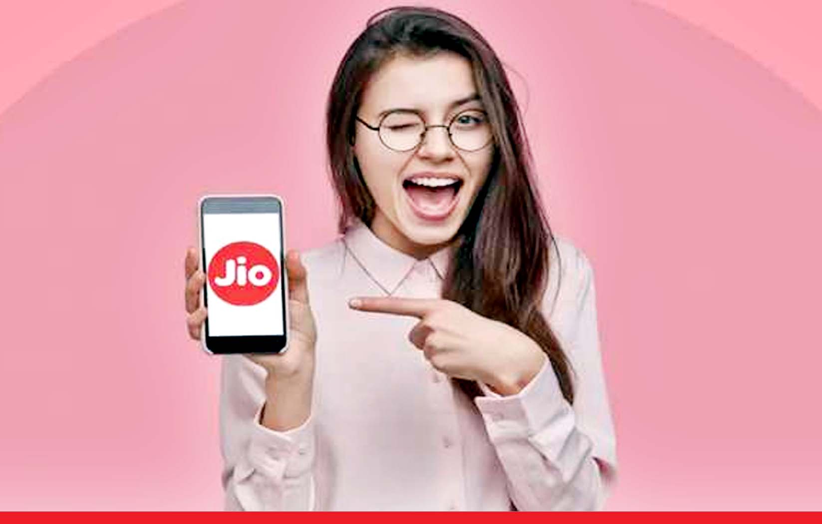 Jio ने 1 रुपये वाला प्रीपेड प्लान किया लॉन्च, 30 दिन की वैलिडिटी और डेटा भी