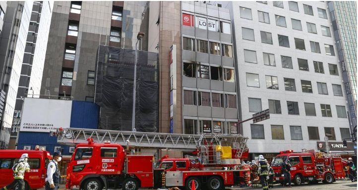 जापान के मेंटल हेल्थ क्लिनिक में आग, 10 महिलाओं समेत 27 की मौत