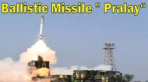 ओडिशा तट से प्रलय मिसाइल का किया सफल परीक्षण, रक्षामंत्री ने दी बधाई, यह है खासियत