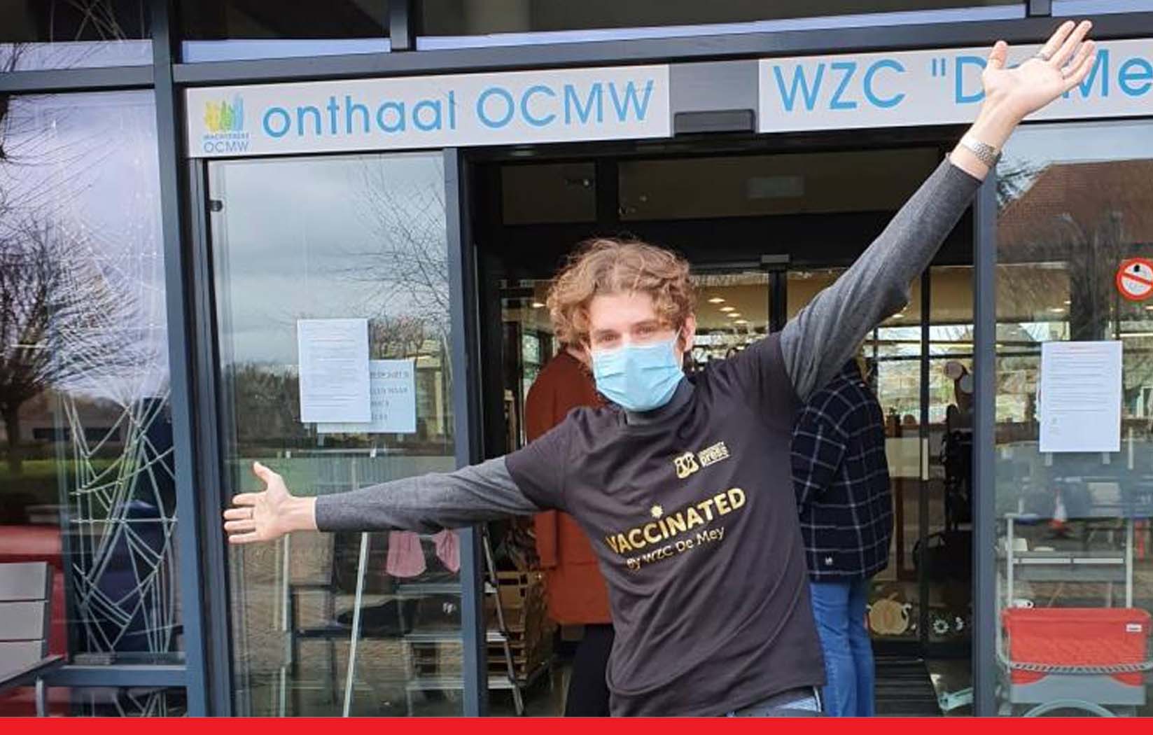 बेल्जियम: फर्जी सर्टिफिकेट दिलवाने के लिए एक शख्स ने 8 बार लगवाई कोविड वैक्सीन