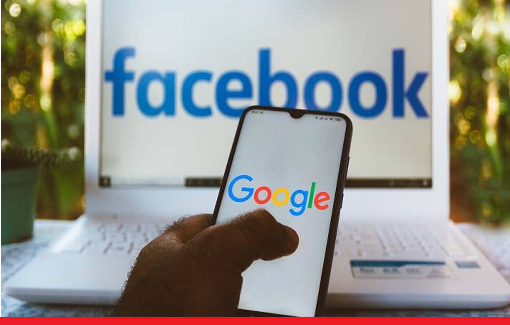 गूगल और फेसबुक पर लगा 13 करोड़ डॉलर का भारी जुर्माना