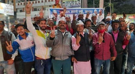 देश में नई राजनीति का आगाज, चंडीगढ़ नगर निगम चुनाव में आम आदमी पार्टी ने ऐतिहासिक जीत दर्ज की, जबलपुर में मनाई खुशियां, मिठाई बांटी