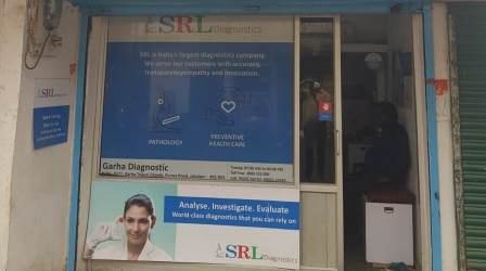 जबलपुर में मरीज बनकर एसआरएल लैब पहुंचे डॉक्टर, दिया कोविड का सेम्पल, किया लैब सील..! देखें वीडियो