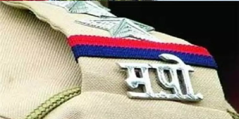 मुंबई में खालिस्तानी आतंकी कर सकते हैं हमला, सभी पुलिसकर्मियों की छुट्टी रद्द