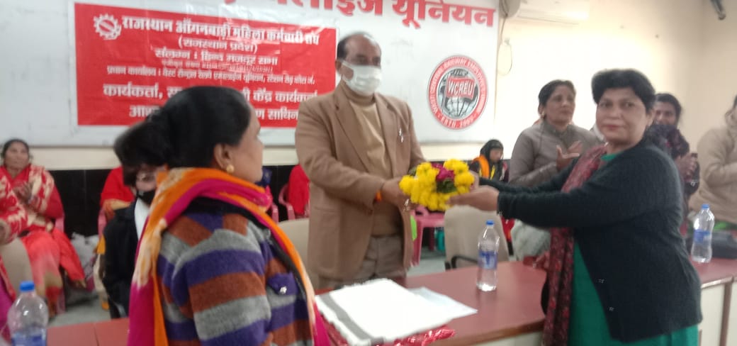 कोटा: आंगनबाड़ी महिलाओं के सम्मेलन में बड़ी घोषणा: जयपुर में होगी 90 दिन की भूख हड़ताल